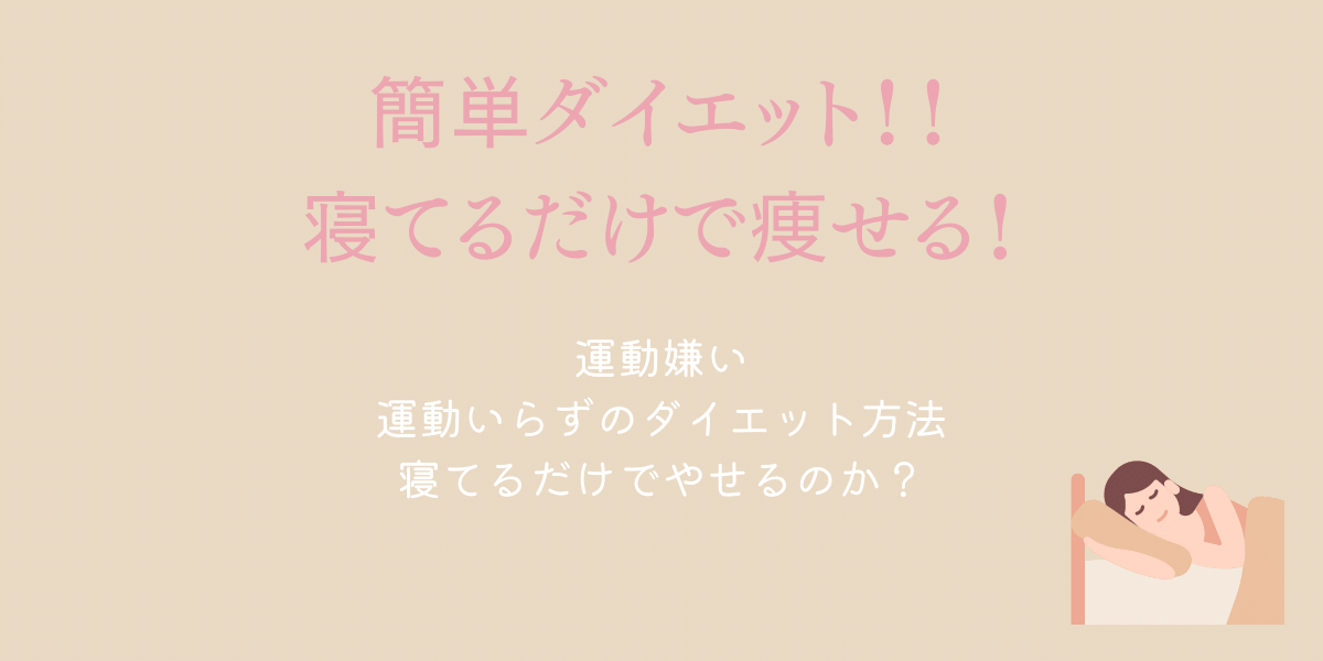 市場 メール便 送料無料 ネイビー 靴下 くつ下 AIRISE プラス ソックス 正規品 矯正 3個セット Sサイズ ベージュ エアライズ